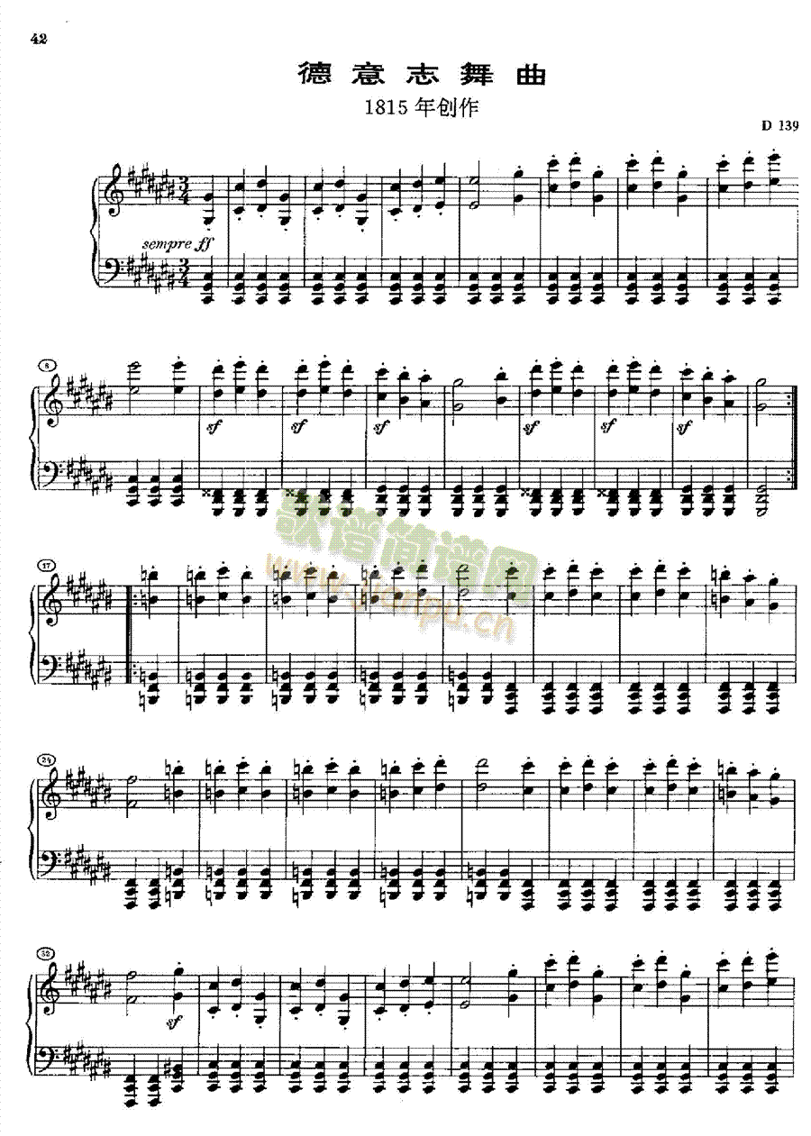 ����־����D139�I�P(p��n)�(l��i)���(������(l�� )�V)1