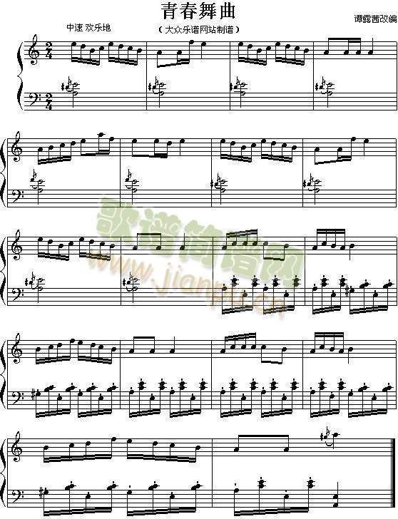 �ഺ����(����)1