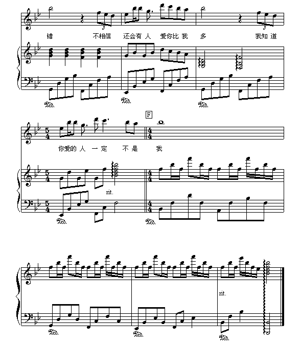 �ɲ����Ԑ�(��i)(����V)5