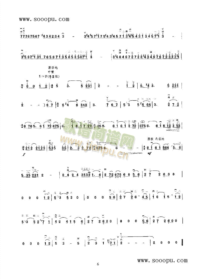 A���{ʽ��������(l�� )�(l��i)����(������(l�� )�V)11