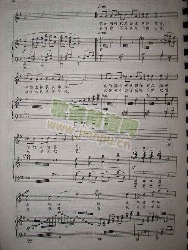 ����質(���ָ��V)3