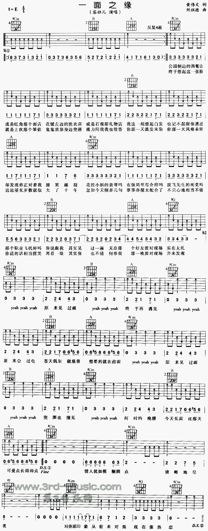 һ��֮��(������(l�� )�V)1