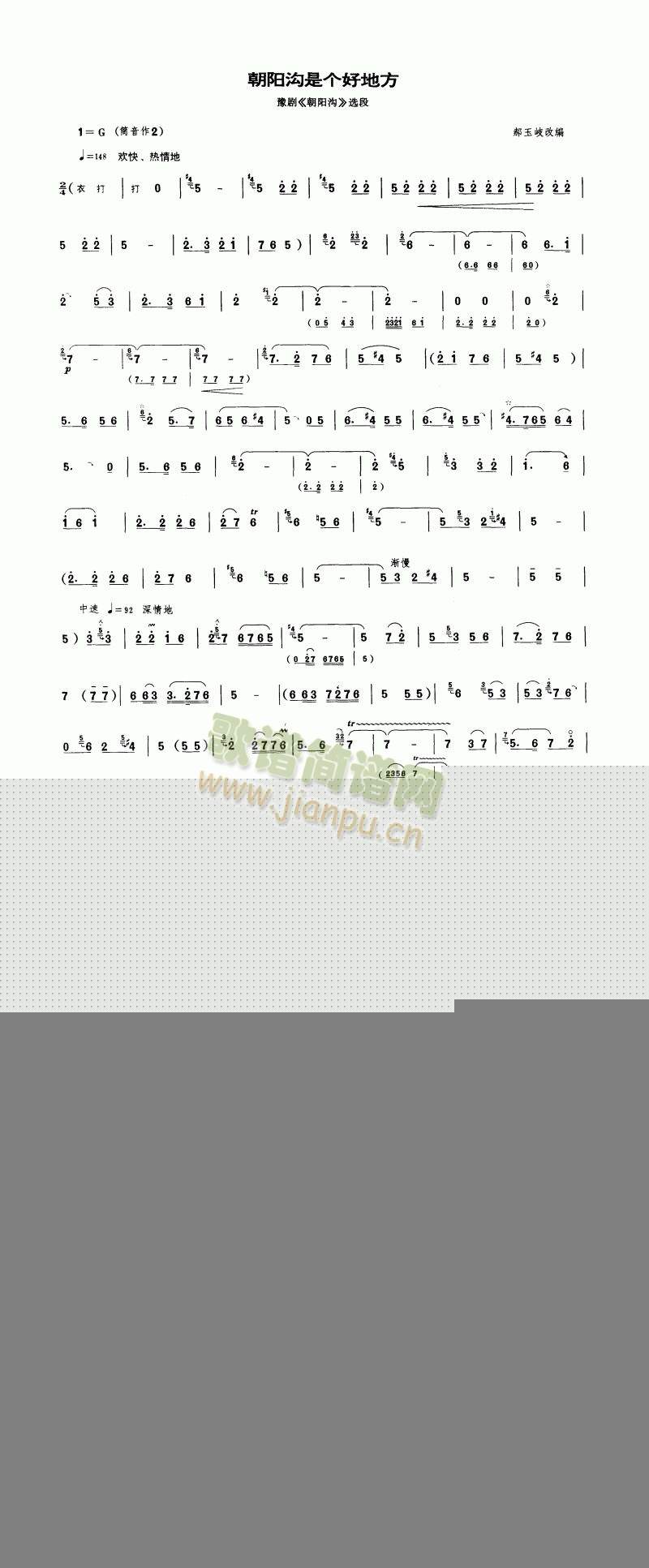 ���(y��ng)���ǂ�(g��)�õط���ԥ���x��(����V)1