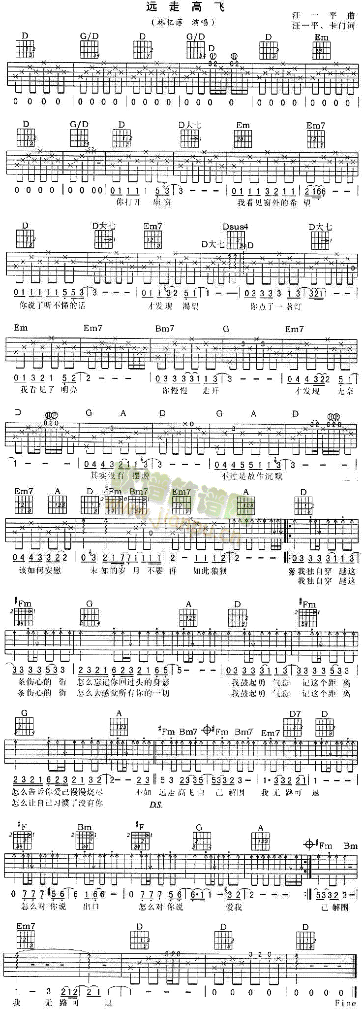 �h�߸��w(�����V)1