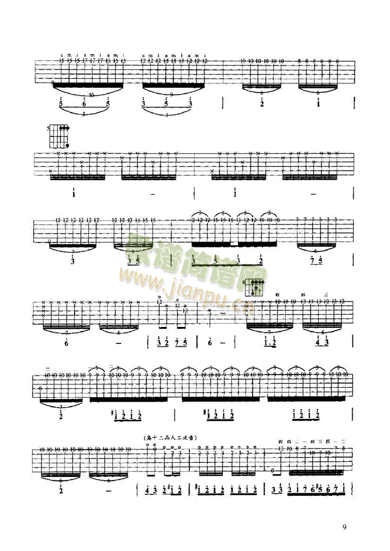 �������������(l��i)�ŵ�(������(l�� )�V)9