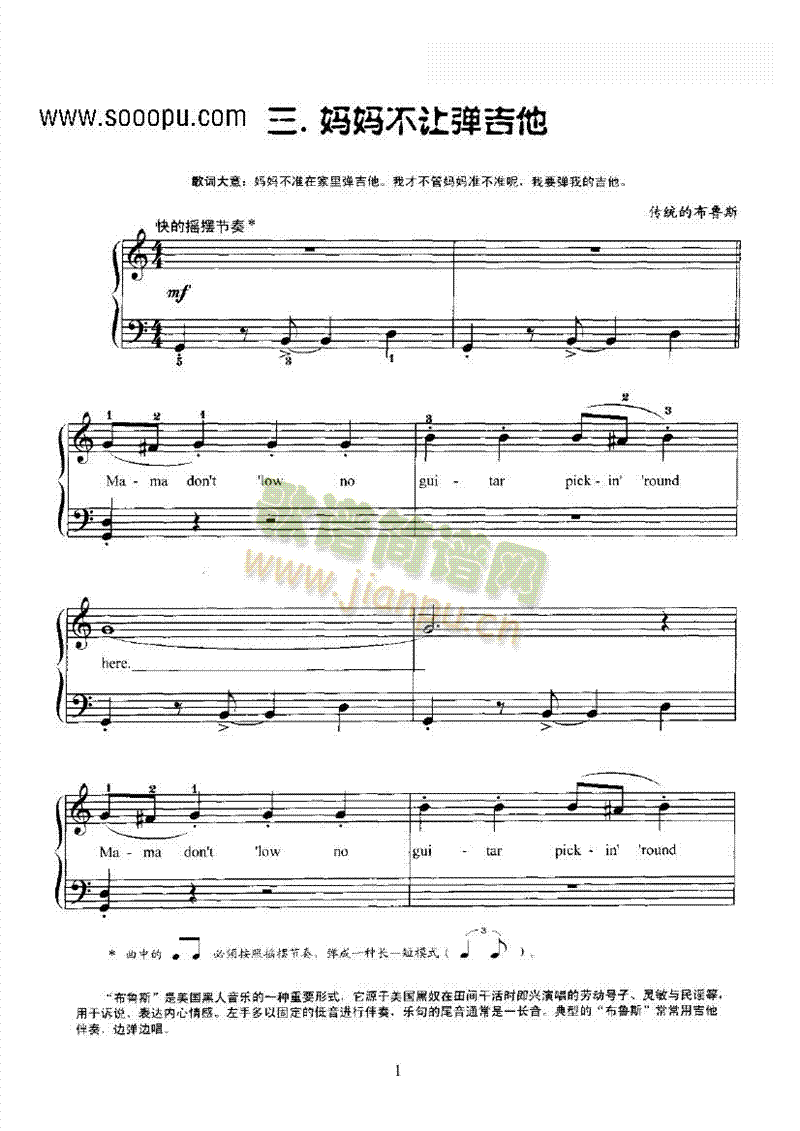 ������׌�������I�P(p��n)�(l��i)���(����V)1