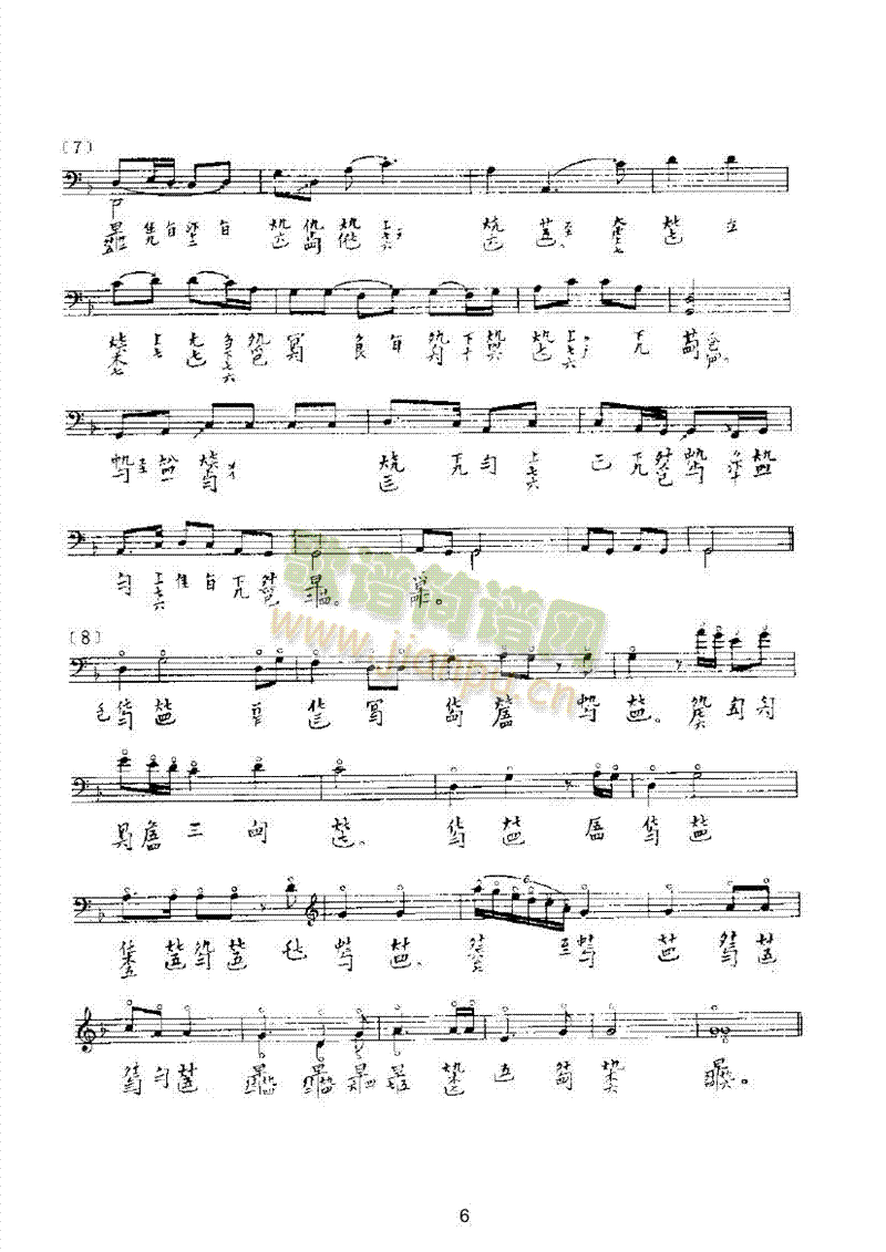 �V������(l�� )�(l��i)������(l�� )��(������(l�� )�V)6