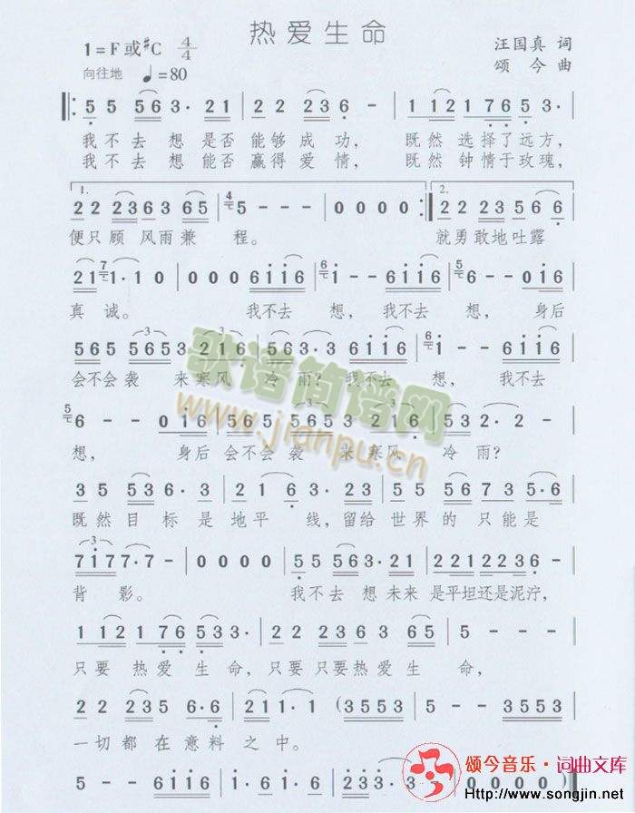 ���(��i)����(���ָ��V)1