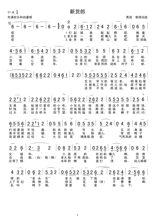 ��؛��(���ָ��V)1