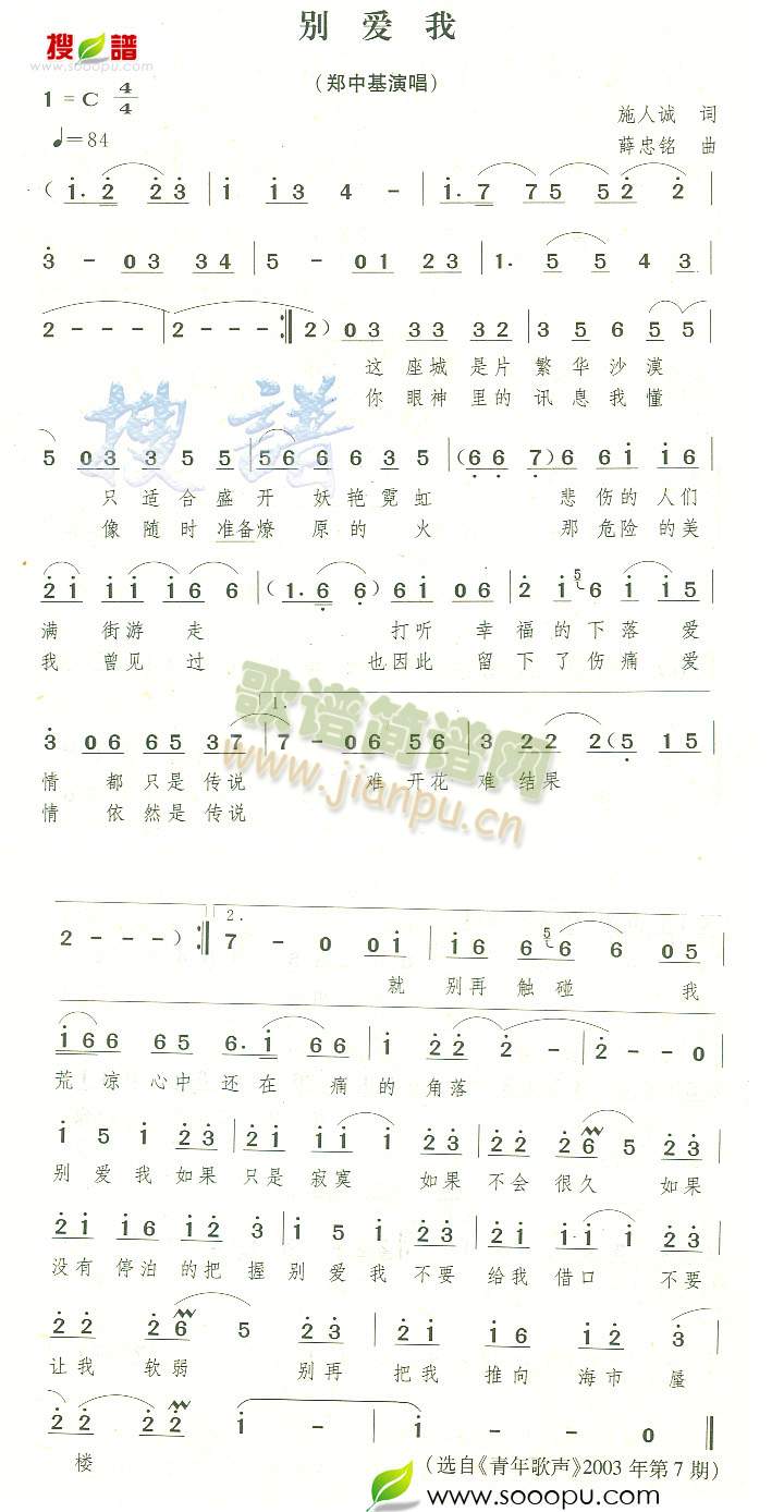 �e��(��i)��(���ָ��V)1