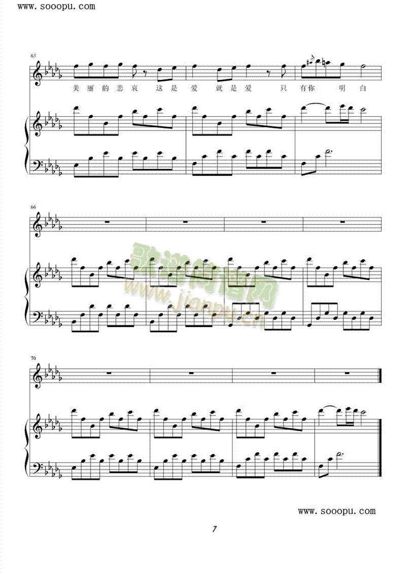 JJ����(����V)7