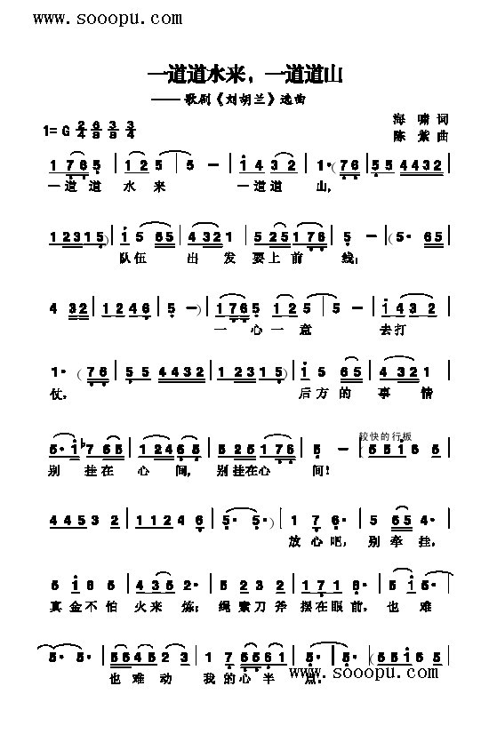 һ����ˮ��(l��i)��һ�����������(l��i)��(ji��n)�V(������(l�� )�V)1