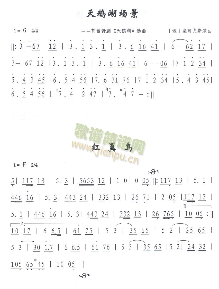 �t���B(ni��o)(���ָ��V)1