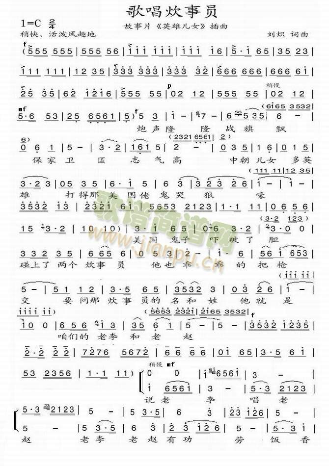 �質���T-�Ӱ����(ʮ�ּ�����)1