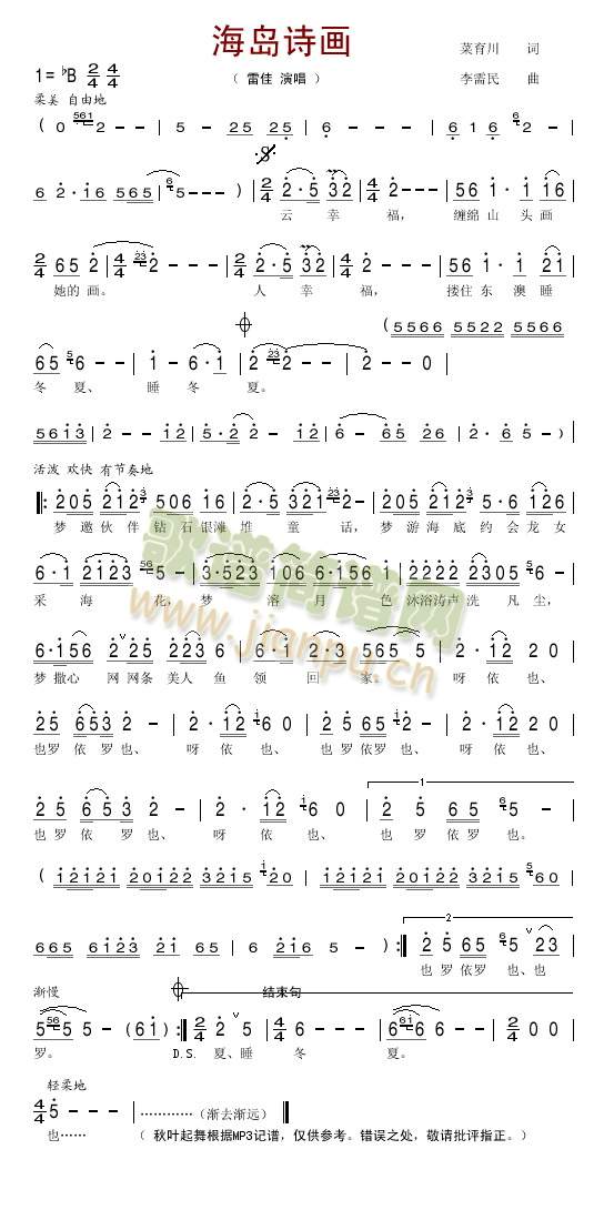 ���uԊ(sh��)��(hu��)(���ָ��V)1