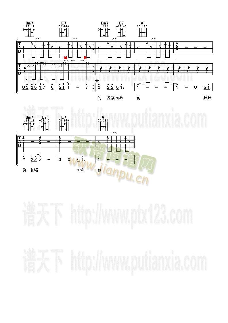 �Ґ�(��i)����s��(��i)��(zh��)��(�����V)5