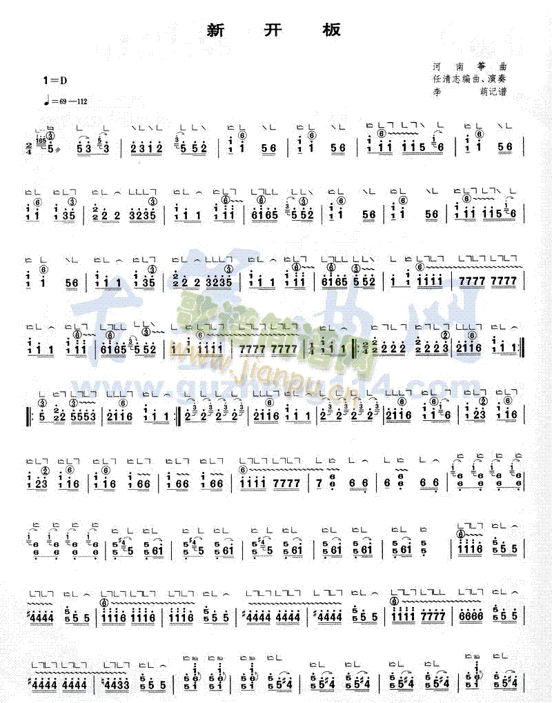 ���_(k��i)��(�Ź~�P���V)1