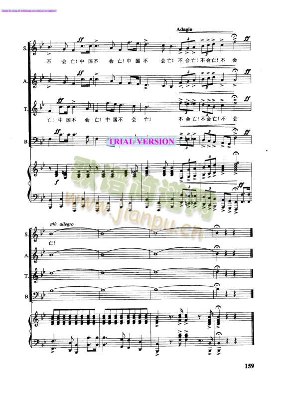 ��˰ى�ʿ(���V)7