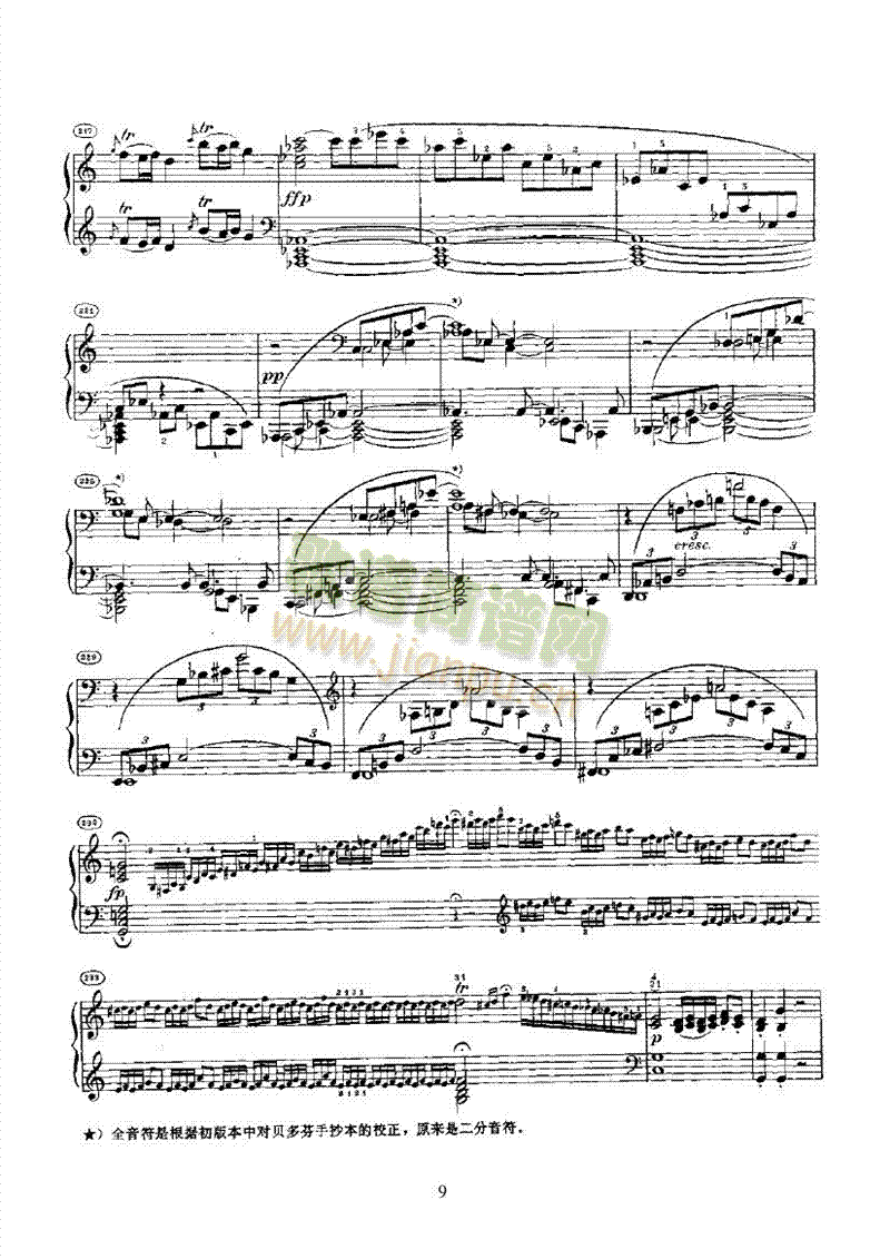 ���Q���I�P(p��n)�(l��i)���(����V)9