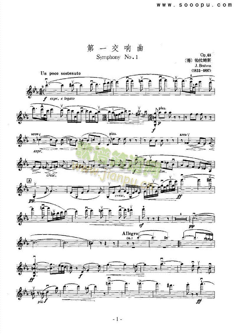 ��һ������������Ҙ�(l�� )�(l��i)С����(������(l�� )�V)1