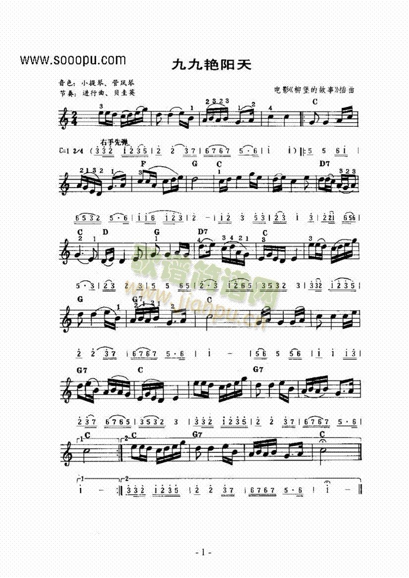 ���}���I�P(p��n)�(l��i)�����(������(l�� )�V)1