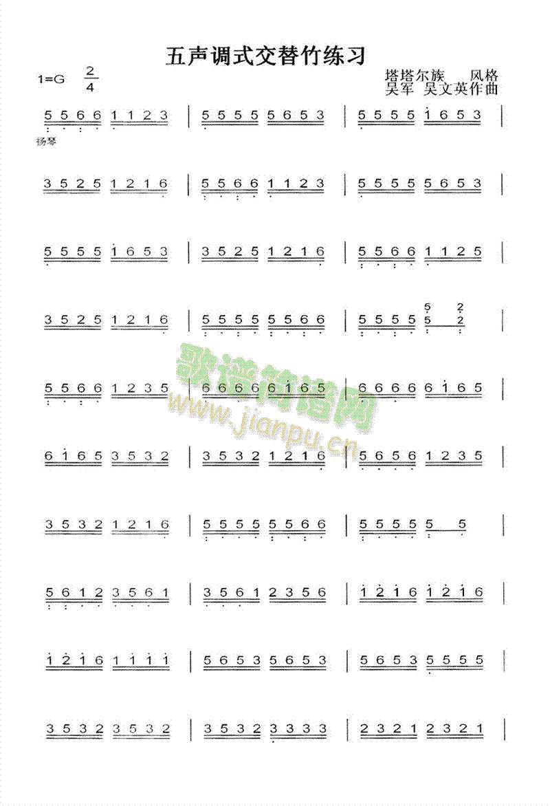 ���{ʽ��������(������(l�� )�V)1