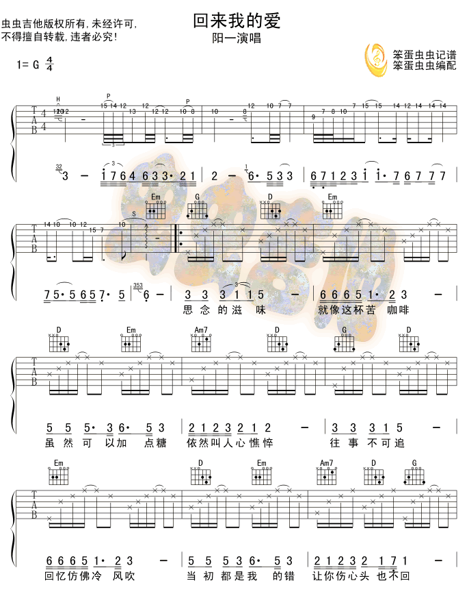 �؁�(l��i)�ҵĐ�(��i)�����V-(�����V)1