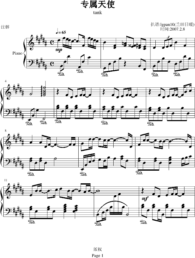 ��(zhu��n)����ʹ(����V)1