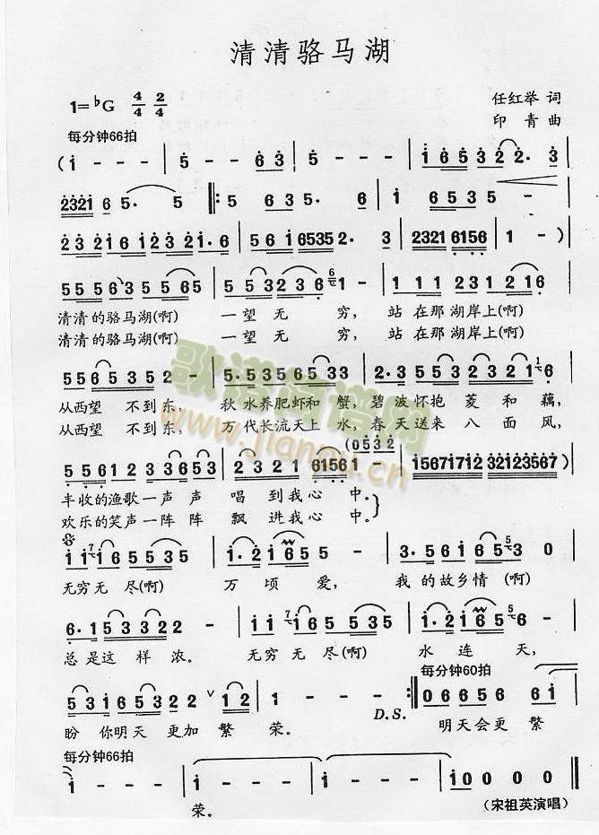 ������R��(���ָ��V)1