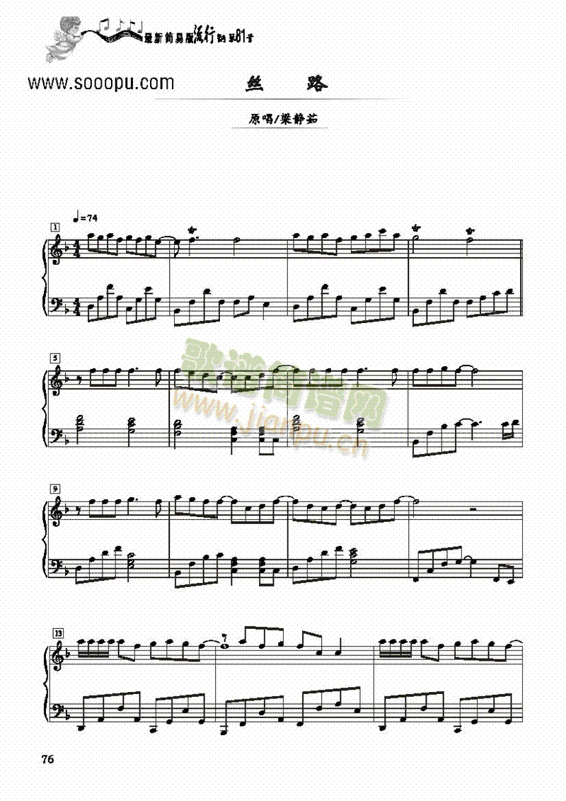 �z·����(ji��n)�װ��I�P(p��n)�(l��i)���(������(l�� )�V)1