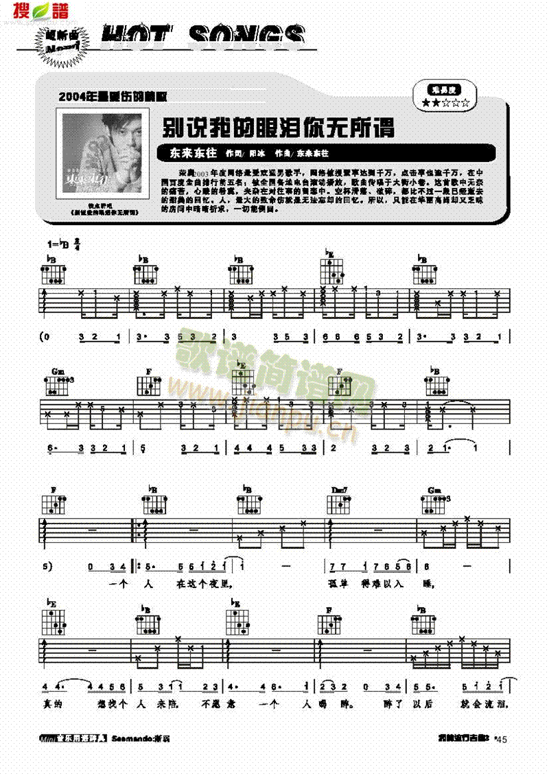 �e�f(shu��)�ҵ��ۜI��o(w��)���^-���������(l��i)����(������(l�� )�V)1