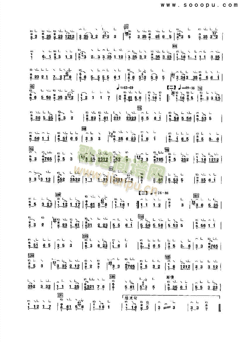 ��������(l�� )�(l��i)�Ź~(������(l�� )�V)3