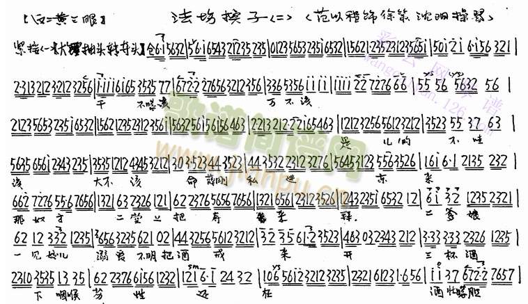 ����(ch��ng)�Q��(����)5