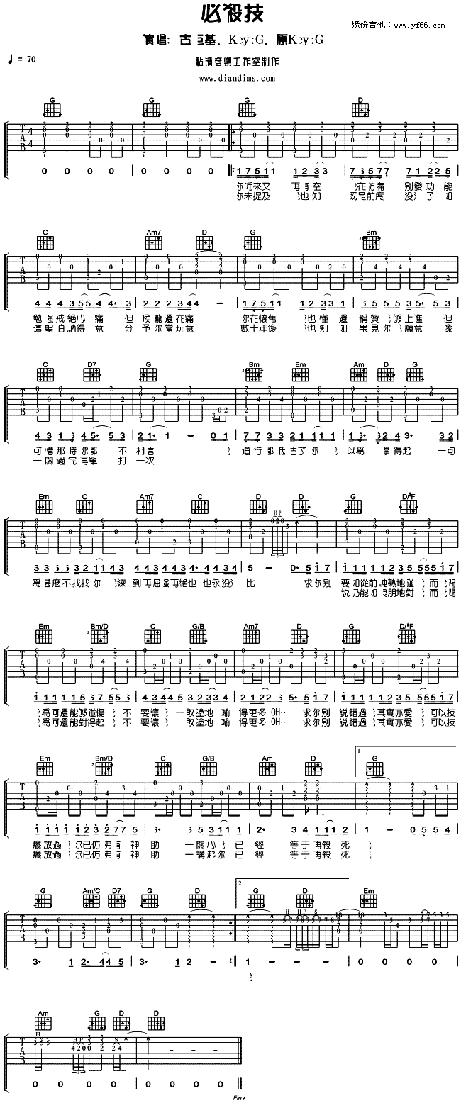 �ؚ���(���ָ��V)1