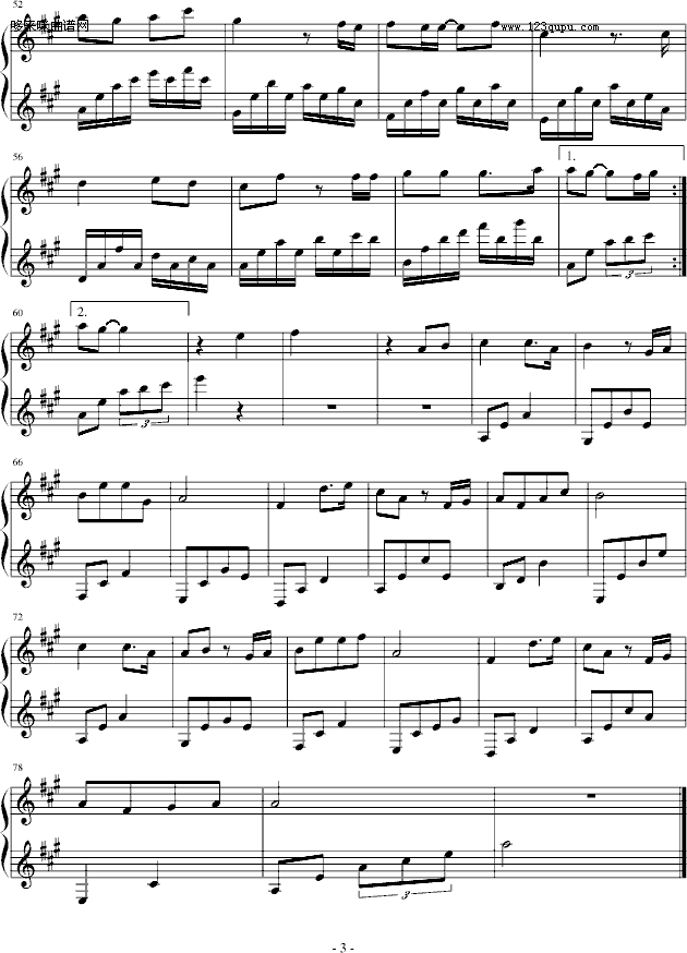 �Ї��񺽴�W(xu��)06�ճ�13����-���u���꼾(����V)3