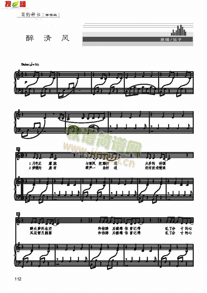 �����L(f��ng)�����(l��i)��ٰ����V(������(l�� )�V)1