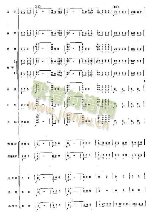 �脡�M��1-8(���V)7