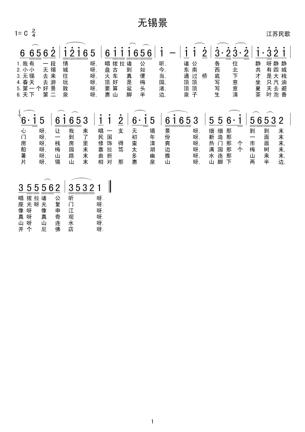 �o(w��)�a��(���ָ��V)1