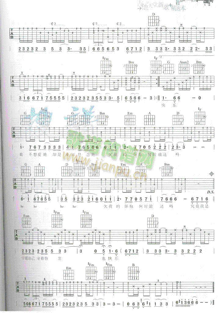 �y����(��i)һ��(g��)�����e��(�����V)3