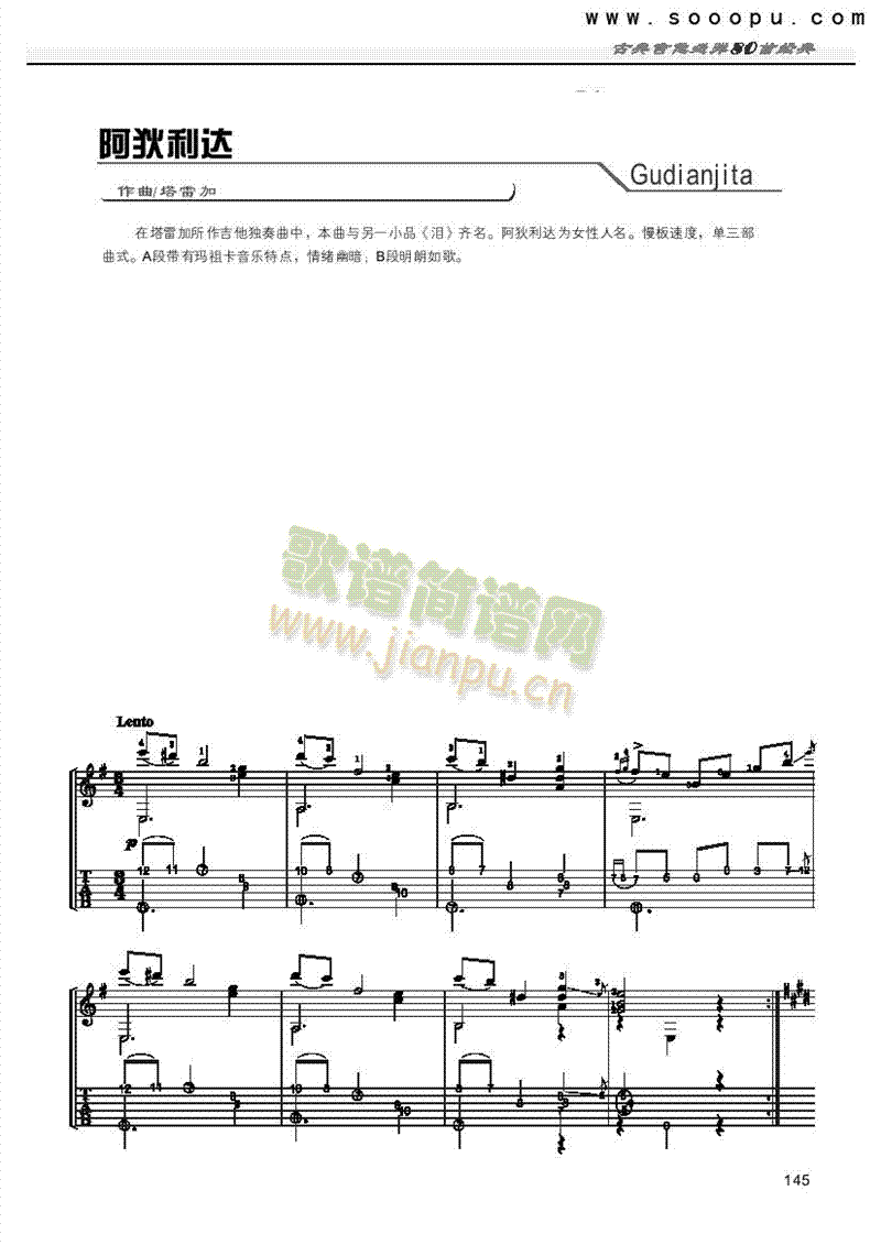 �������_�����༪���(l��i)�ŵ�(������(l�� )�V)1