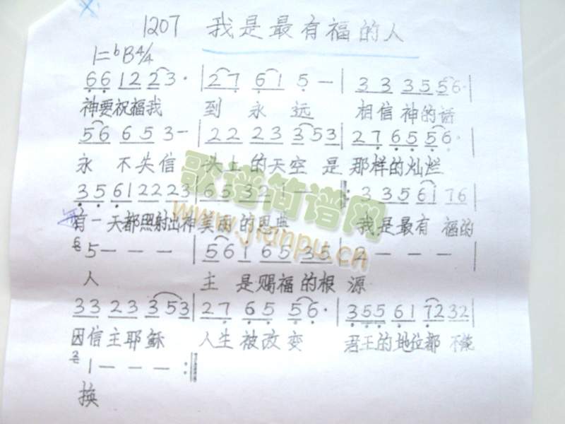 �������и�����(���ָ��V)1