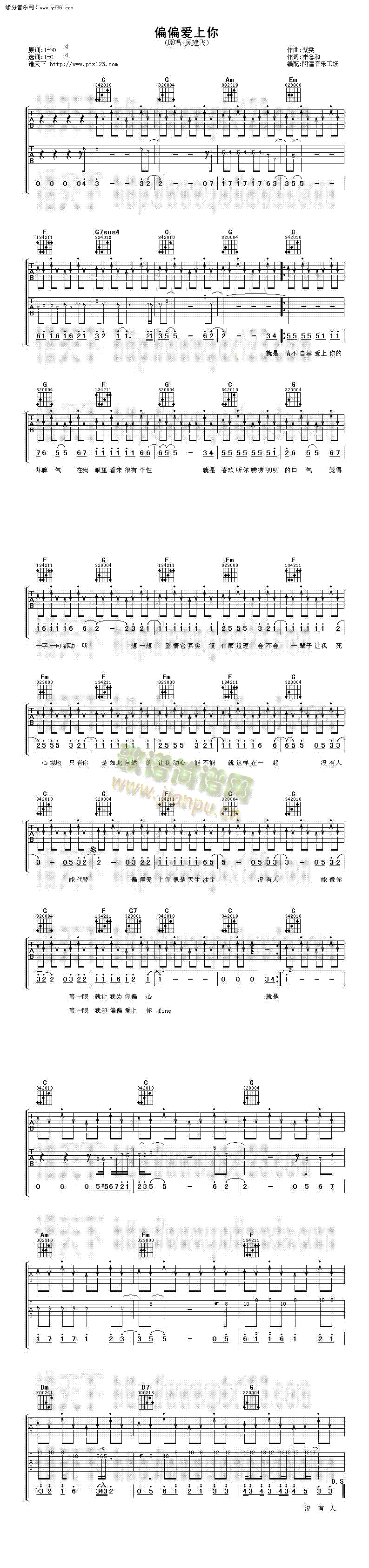 ƫƫ��(��i)����(�����V)1