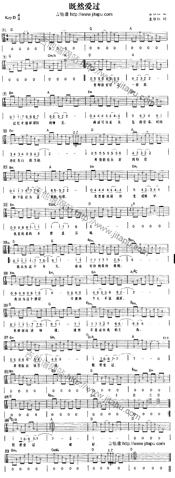 ��Ȼ��(��i)�^(gu��)(�����V)1