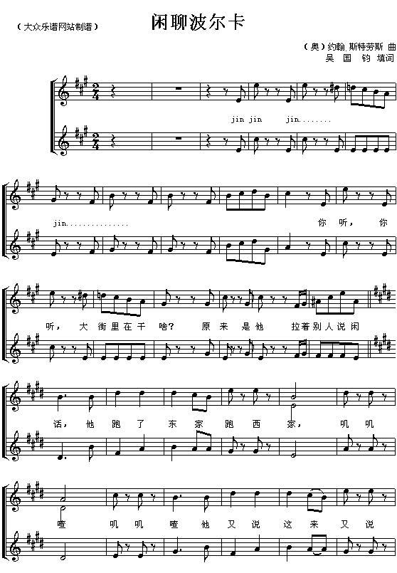 �e�Ĳ�����(���ָ��V)1