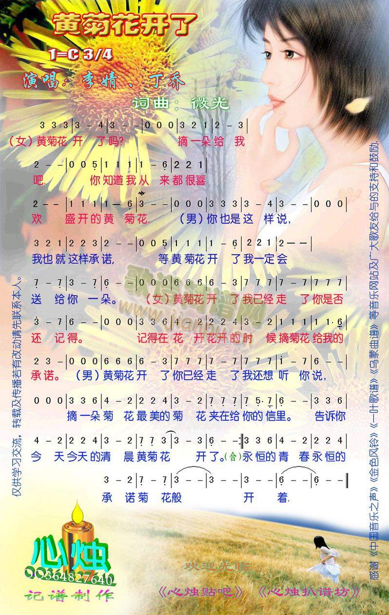 �S�ջ��_(k��i)��(���ָ��V)1