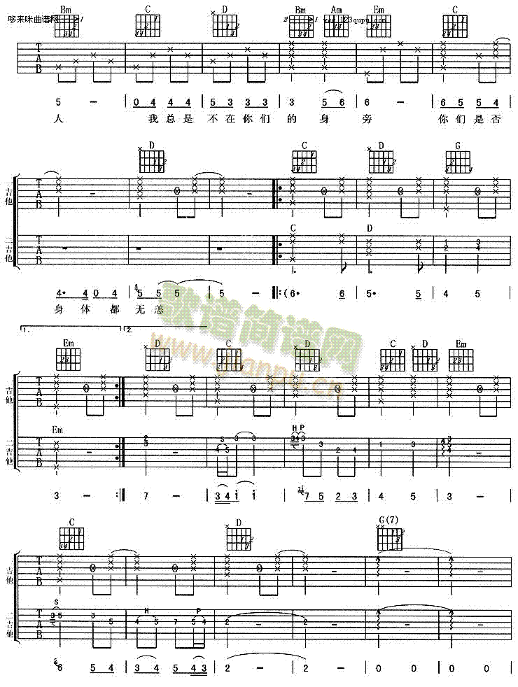 ����옷(l�� )(�����V)6