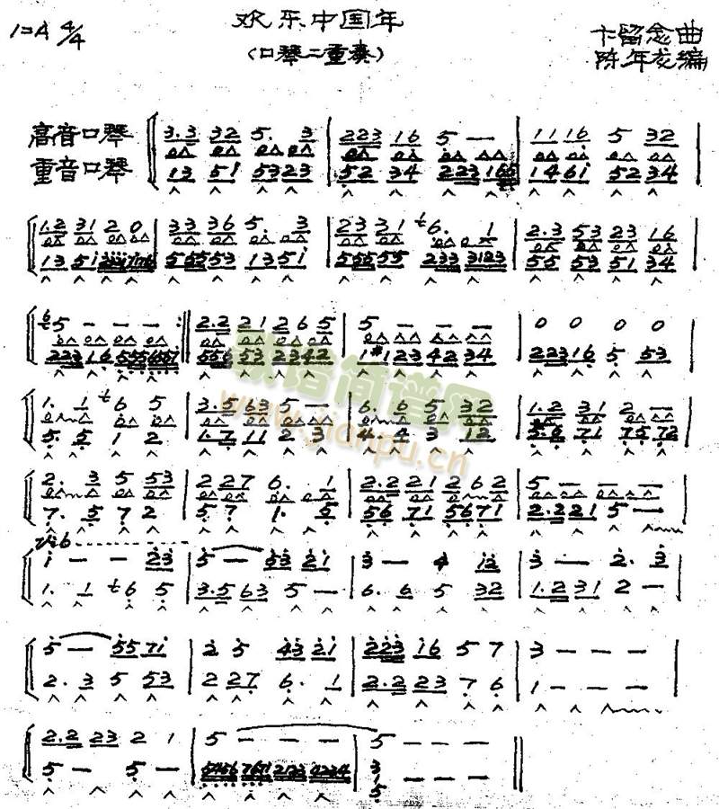 �g��(l�� )�Ї���(����)1