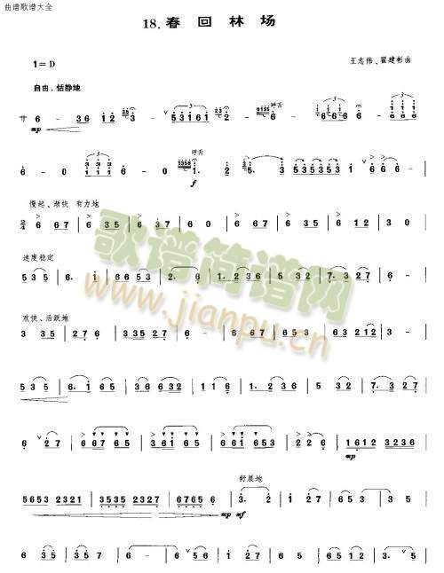 �����ֈ�(ch��ng)(��-�����V)1