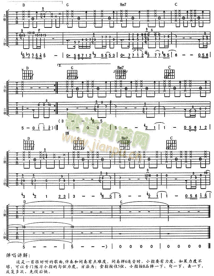 �ʺ�(�����V)3