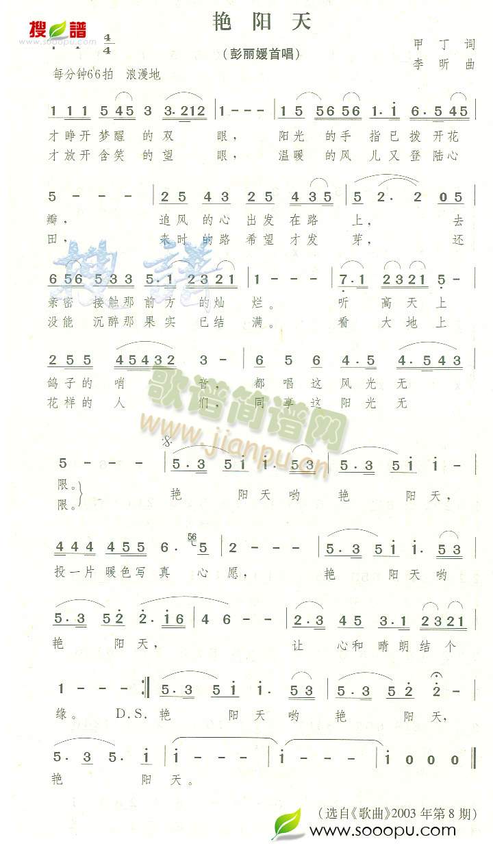 �G�(y��ng)��(���ָ��V)1